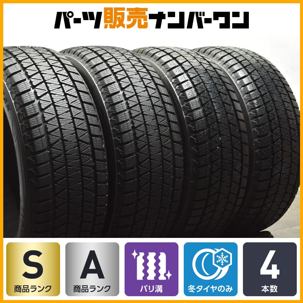 20 使用僅か超バリ溝 ブリヂストン ブリザック DM-V3 235|55R18 4本 レクサス NX RAV4 ハリアー GLAクラス GLBクラス ティグアン