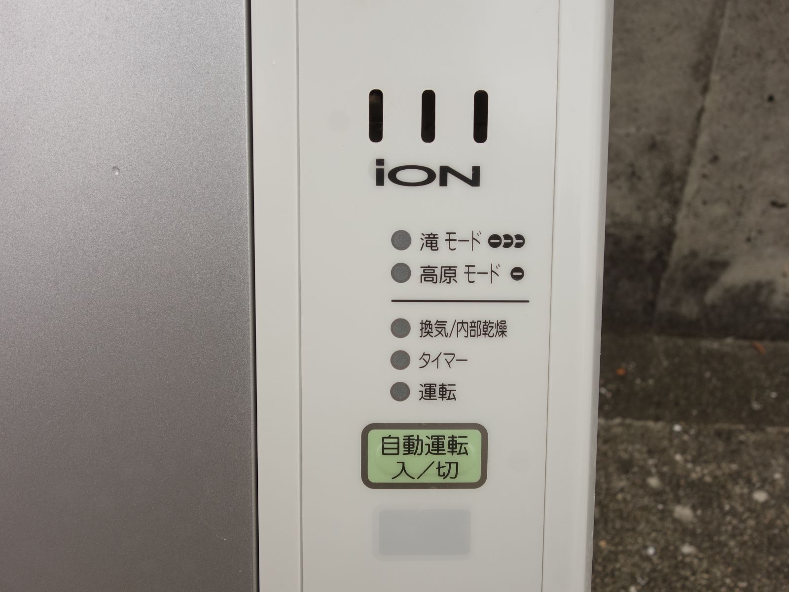 窓用エアコン ウインドエアコン