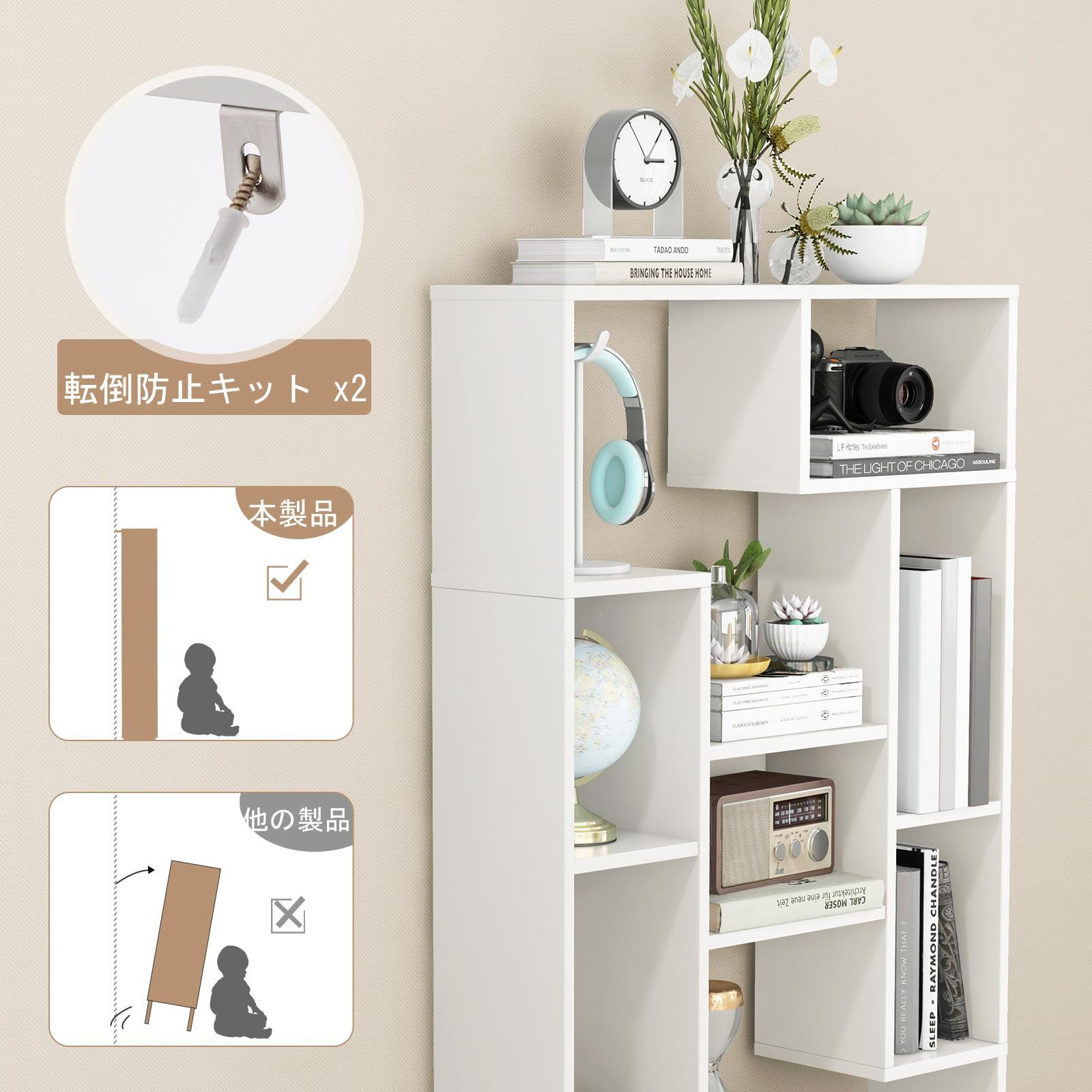 数量 本棚 コミックラック 幅70x奥行20x高さ120cm 耐荷重10kg 段 オープンシェルフ オープンラック 収納ラック ディスプレイラック 収納棚 飾り棚 Giantex 植物ラック 文庫本収納ラック 絵本棚 雑誌 マンガ棚 リビングルーム ベッ MARWIL-DEMENAGEMENTS_CH