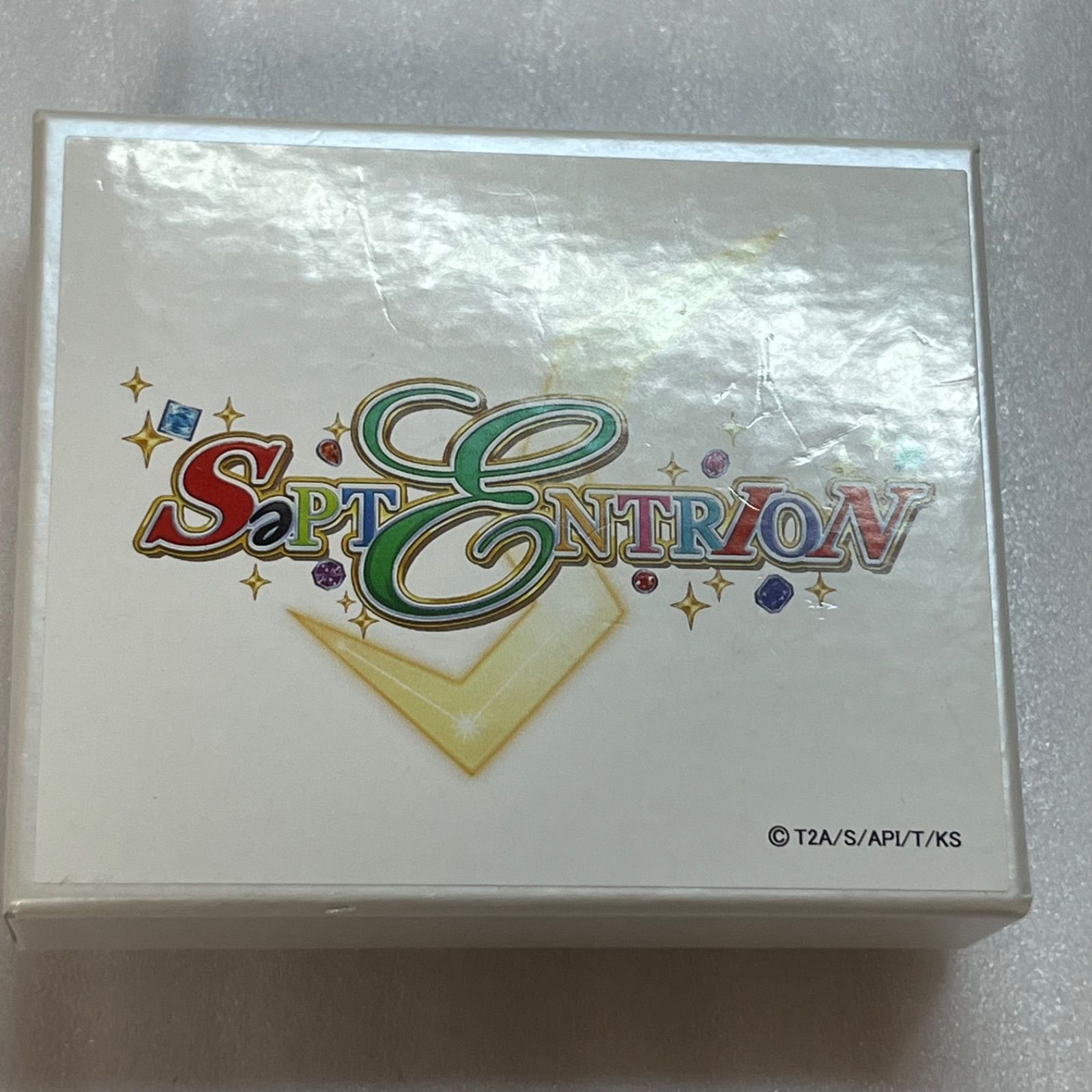加賀美タイガ Shiny seven stars ワインドコードブレスレット KING OF 