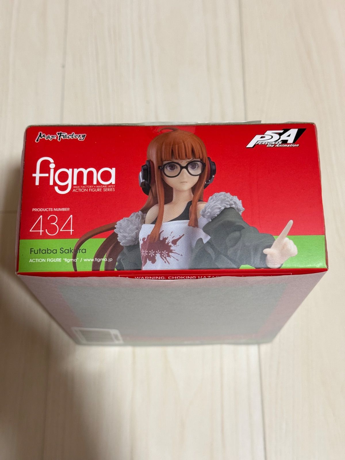新品未開封】figma 佐倉双葉 ペルソナ5 persona5 【公式通販】