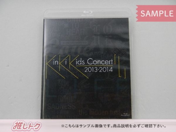 ミュージック KinKi Kids Concert 2013-2014 L Blu-ray Amazon.co.jp: KinKi Kids Concert 2013-2014 「L」 (通常盤