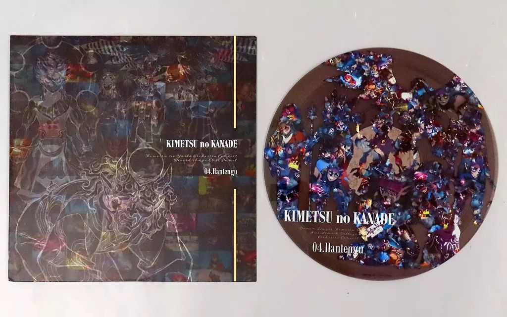 中古】雑貨 半天狗たち レコード型アートパネル 「鬼滅の刃