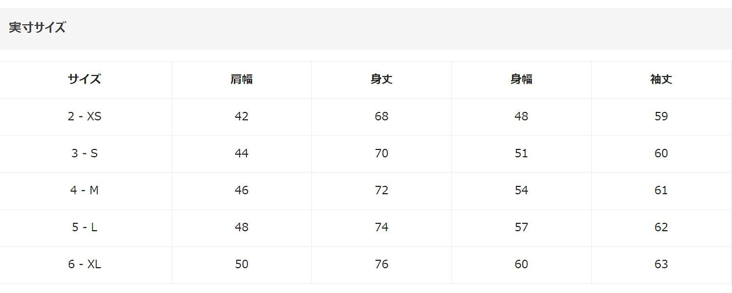 長袖シャツ トップス