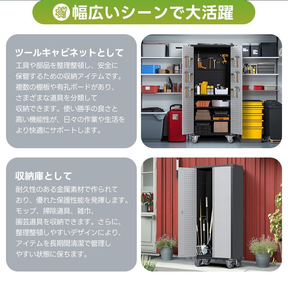ロールキャビネットローラーキャビネットハンドル