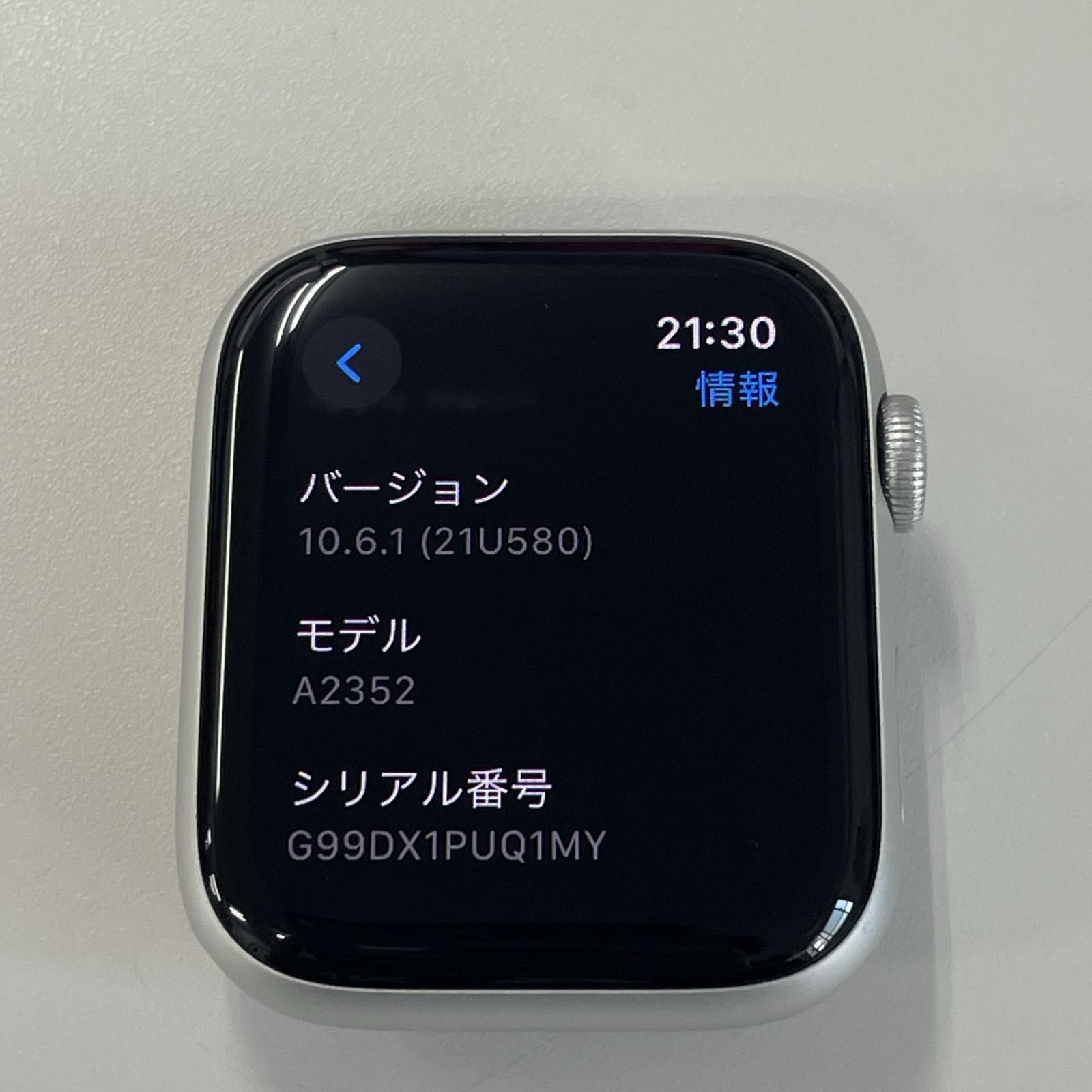 GPS スペースグレイ
