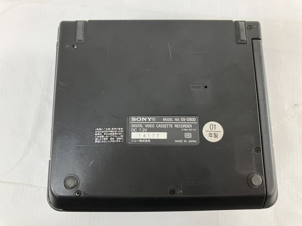 SONY GV-D800 デジタルビデオカセットレコーダー レトロ 2001年製