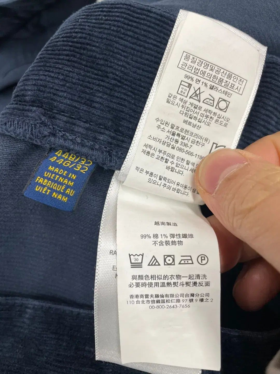 Ralph