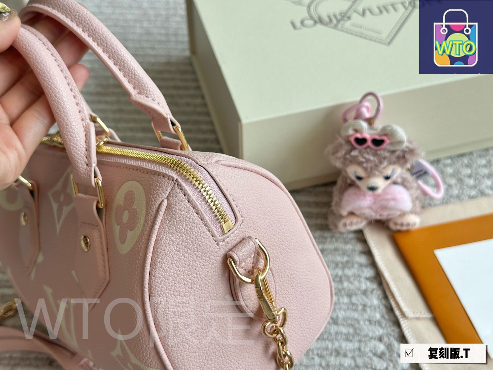 今日特価】LV SS23 Speedy 20 Purple Bag ルイ・ヴィトン SS23