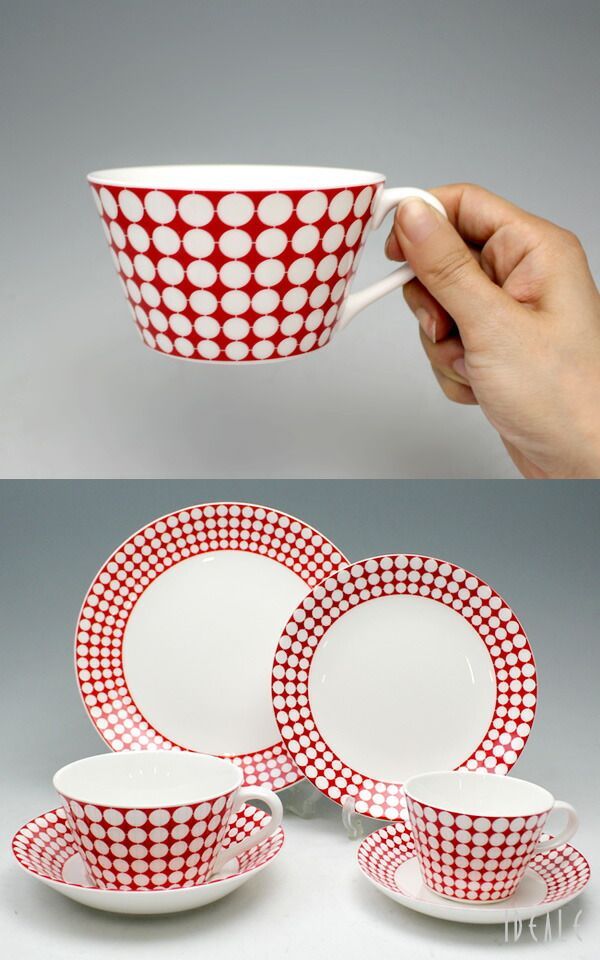 新品 グスタフスベリ エヴァ 493-08/3 ティーカップ＆ソーサー