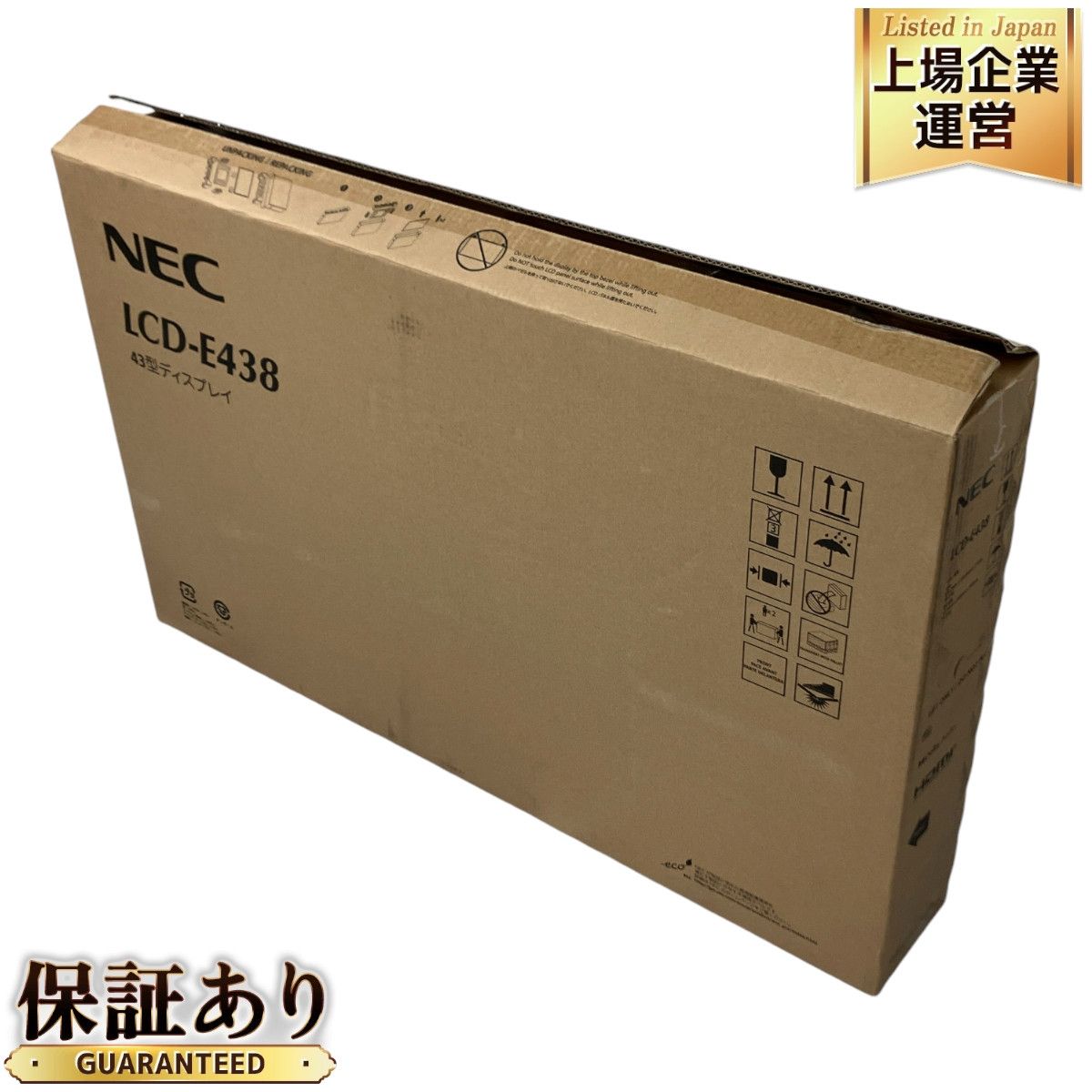 未使用 NEC LCD-E438 2024年製 箱付 壁掛けモニター N9347286