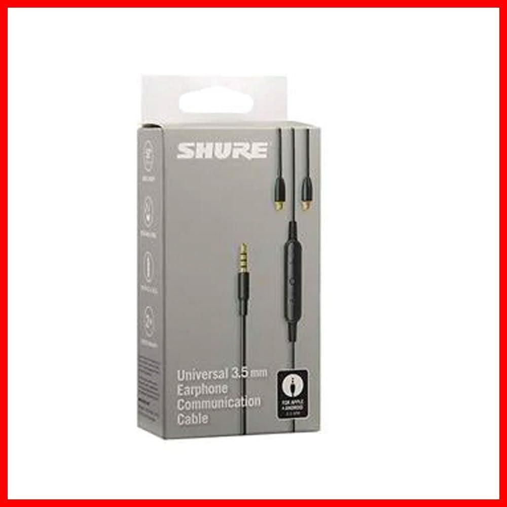 人気商品】SHURE シュア RMCE-UNI SE AONIC シリーズ用 リモート