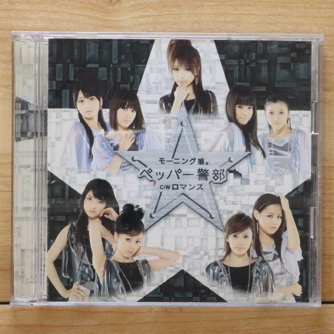 [廃盤] Mrs. WiENER　デモ CDセット 管00]CD 日本テレビ系『鉄腕 DASH 』エンディングテーマ TOKIO