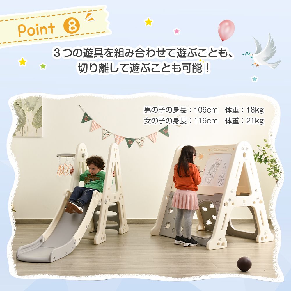 大型遊具 ジャングルジム 滑り台 ブランコ ゴール遊び 吊り輪 大型遊具 ジャングルジム 滑り台 ブランコ ゴール遊び 吊り輪