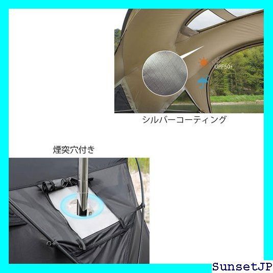 ☆新品☆ ドームテント ドーム型テント ドーム型シェルター 半球状ドーム型シェルター 自立式ト 球型 大型ドームテント 煙突穴付き スカート付  tpuドア対応 軽量 防水 234