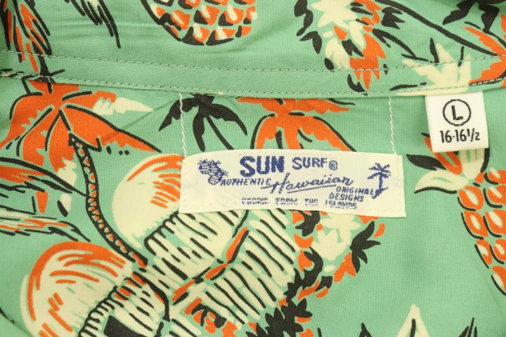 SURF