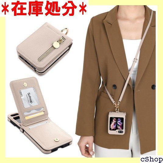 Galaxy Z Flip4 ケース ショルダー Flip4 スマホケース ショルダー ケース 手帳型 Galaxy Z Flip4 肩掛け 携帯ケース カード収納 スマホストラップ 斜めがけ ギャラクシーz flip4ケース フリップ4 ド機能