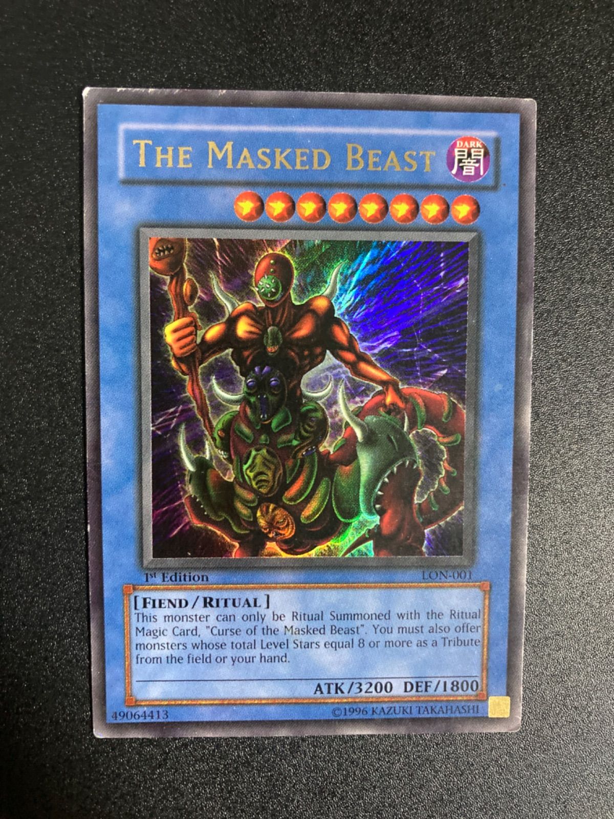 PSA10 遊戯王　仮面魔獣マスクドヘルレイザー　ウルトラレア　旧アジア　1st 遊戯王】 【PSA10】仮面魔獣マスクド・ヘルレイザー 鑑定品/アル