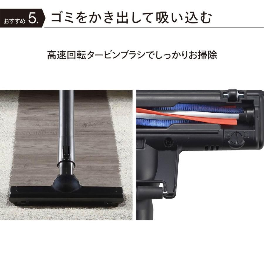 サイクロン パワフル