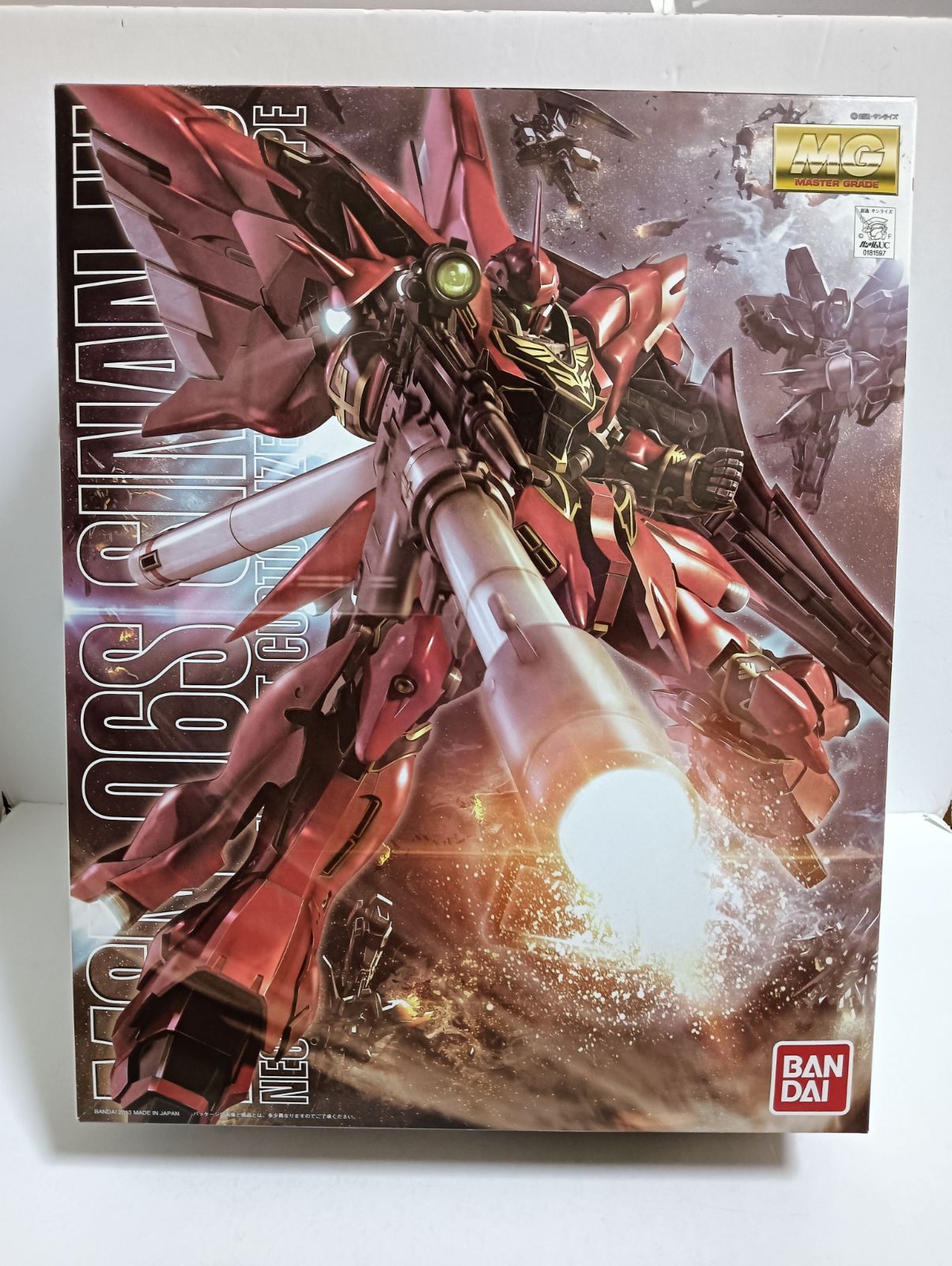 (未使用･未開封品)MG 1/100 MSN-06S シナンジュ (機動戦士ガンダムUC) Amazon | MG 1/100 MSN-06S シナンジュ (機動戦士ガンダムUC