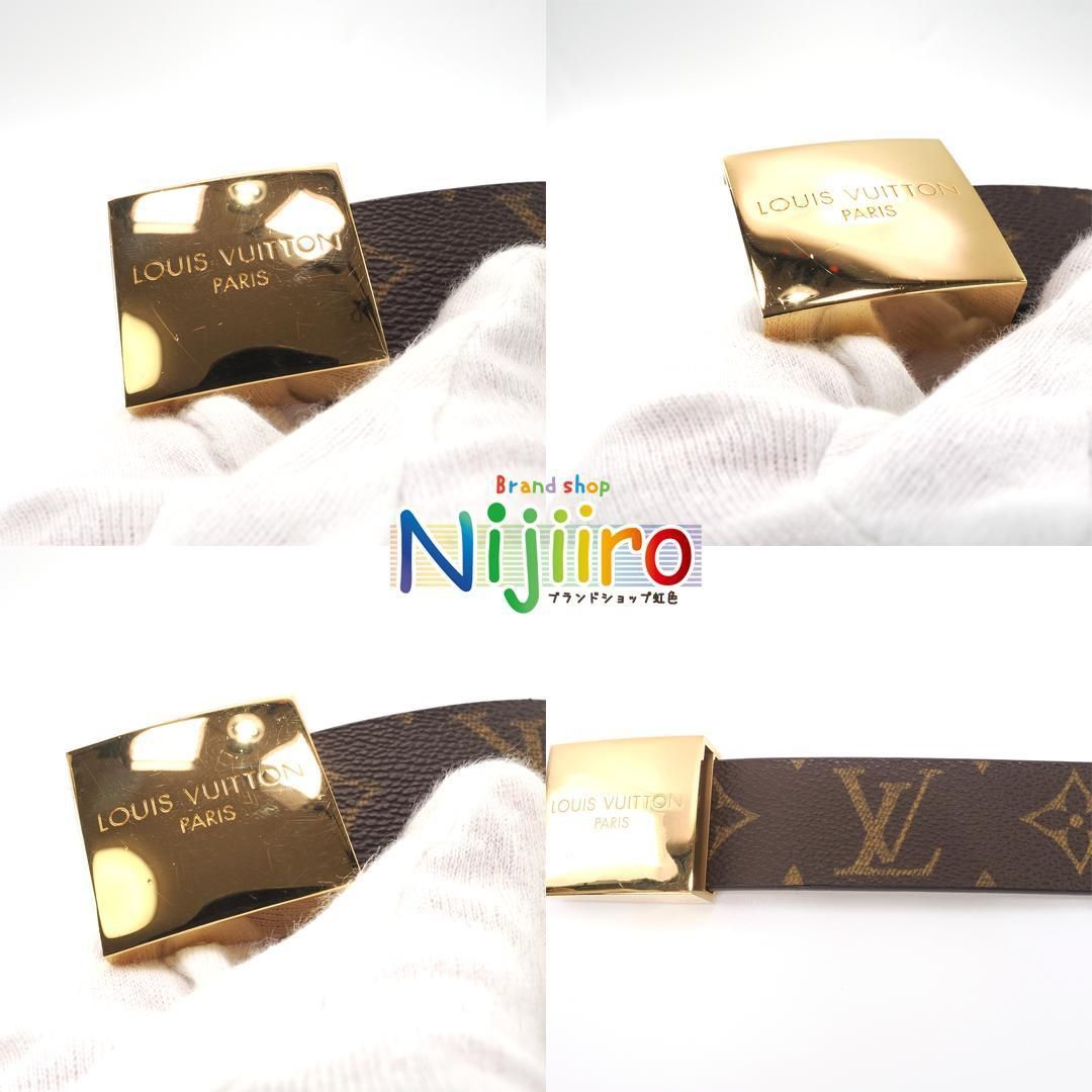 【極美品】ルイヴィトン　モノグラム　サンチュール　キャレ　ベルト　1551 LOUIS VUITTON（ルイ・ヴィトン） モノグラム サンチュール キャレ 腰