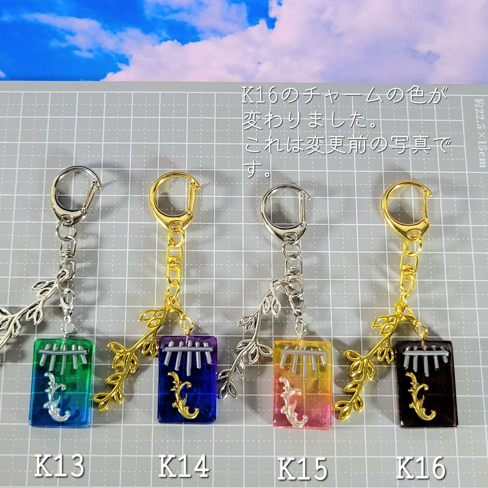 カリンバキーホルダー レジン ※鳴りません - メルカリ