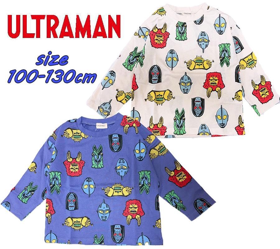 バンダイ FUNOFANO ウルトラマン 長袖 Tシャツ プリント 長袖 ロンT キャラクター ER9136 メルカリ