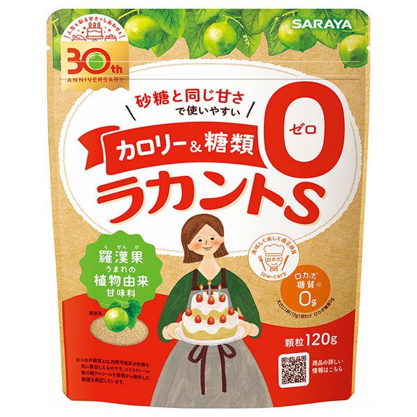 サラヤ ラカントS 顆粒 120g×24袋入× 2ケース ｜ ゼロカロリー 糖類ゼロ 甘味料 顆粒