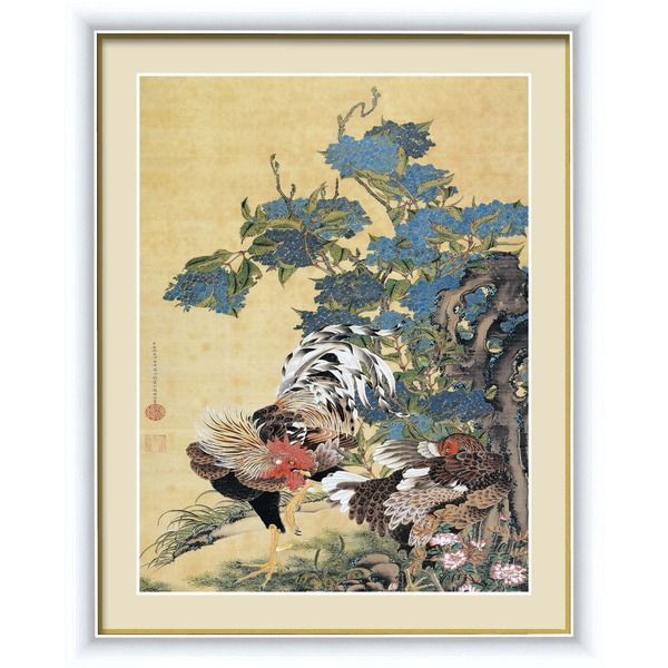 伊藤若冲 額装品 白 〔 F4号 紫陽花双鶏図 〕 若冲 鳳凰 旭日 動