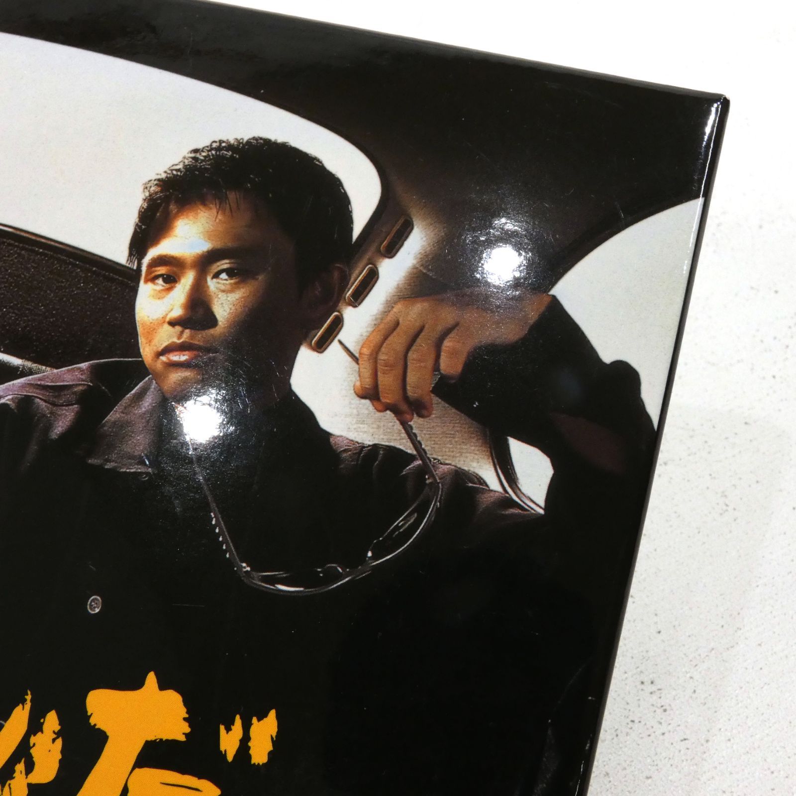 小牧店】人生は上々だ DVD BOX 木村拓哉 浜田雅功 PCBE