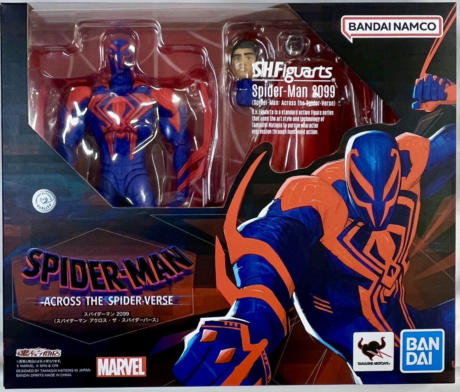 スパイダーマン アクロス・ザ・スパイダーバース 魂ウェブ商店限定 