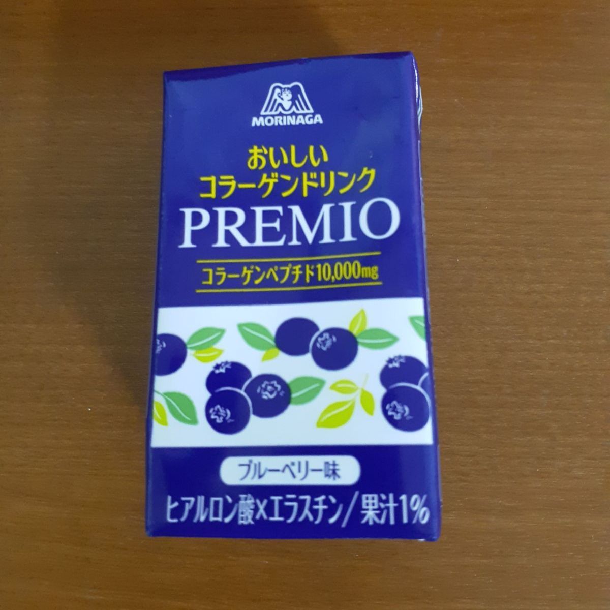 36本 森永 おいしい コラーゲンドリンク プレミオ 125ml Amazon.co.jp: 森永製菓 おいしいコラーゲンドリンク 125ml 36本  ピーチ味 機能性表示食品 コラーゲンペプチド コラーゲン ドリンク 飲料 （ピーチ, 36） : ドラッグストア 森永おいしいコラーゲンドリンク ... 森永 おいしいコラーゲンドリンク プレミオ 125mL 36本