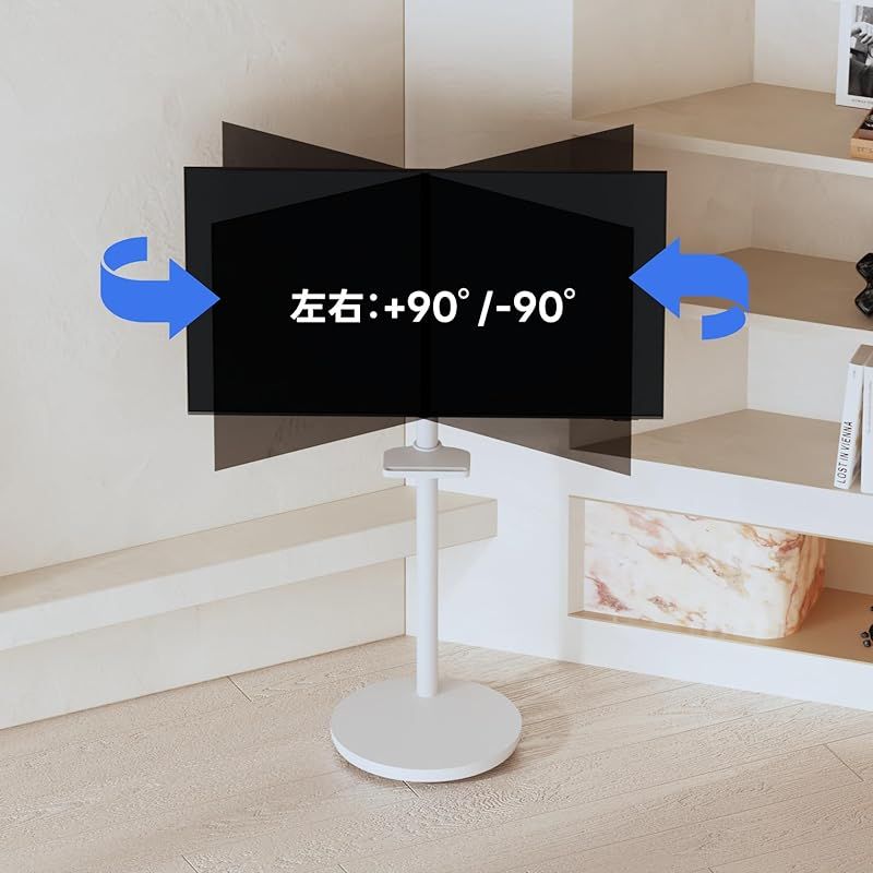 METIYA 小型 テレビスタンド 白 移動式 キャスター付き テレビ台 壁寄せ tvスタンド 49インチ対応 耐荷重16KG VESA規格200 200mmまで 角度調節 収納ケース付き ケーブル管理 家用 業務用 ホワイト 1 MARWIL-DEMENAGEMENTS_CH