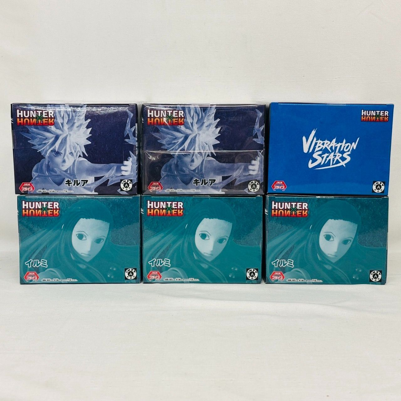 HUNTER×HUNTER VIBRATION STARS イルミ キルア カイト 計 6体 セット