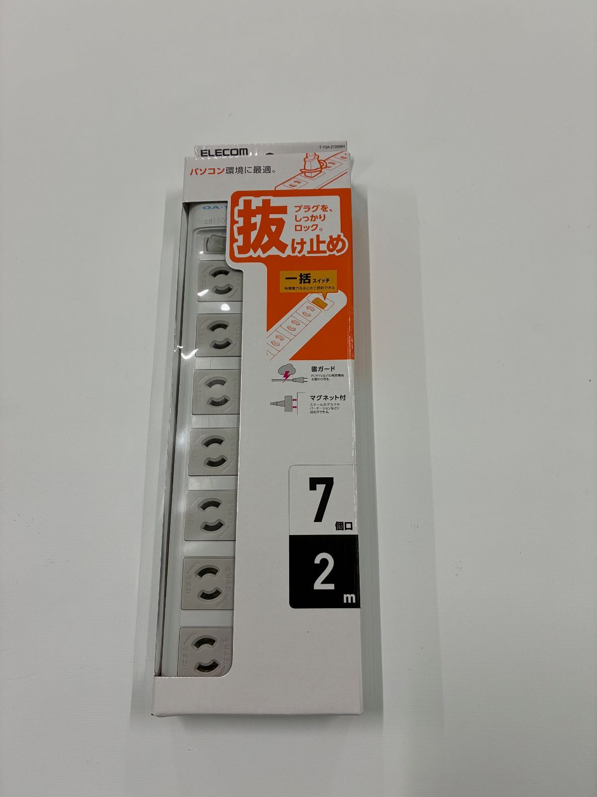 ホームオーディオ用電源タップ作成キット アメリカン電機複式