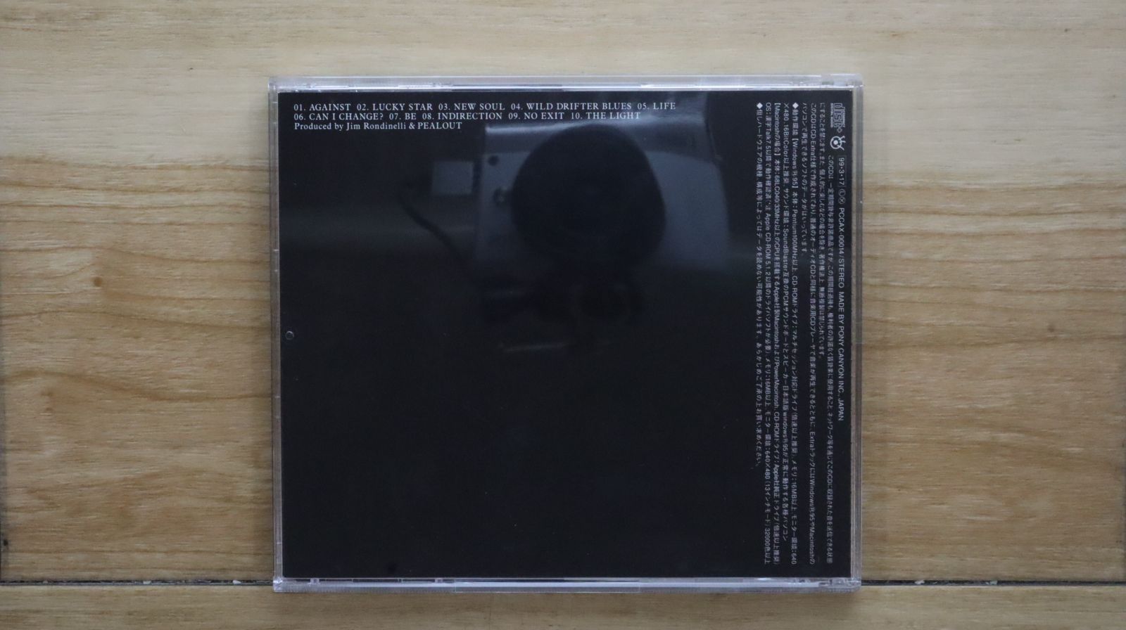 KAANA LIFE GOES ON ft.CRISS 新品未使用送料込　レア盤 国内盤CD☆ピールアウト/PEALOUT□ LIFE GOES ON 【PCCAX00014
