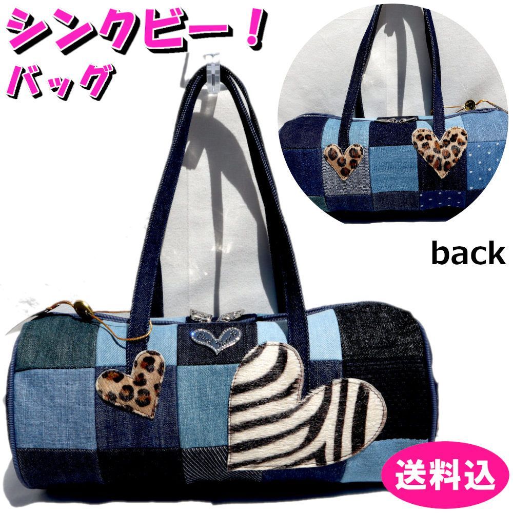 シンクビー ビーズニーズ ミニボストンバッグ Think Bee! A004452 岡山デニム パッチワーク アニマル柄