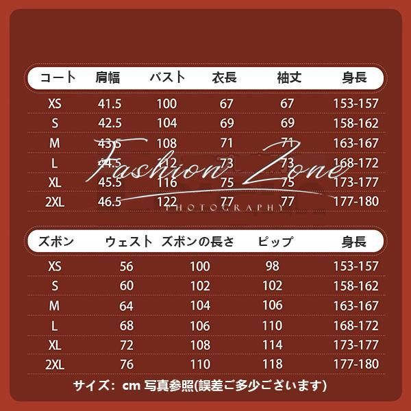 ◆ウマ娘 プリティーダービー
