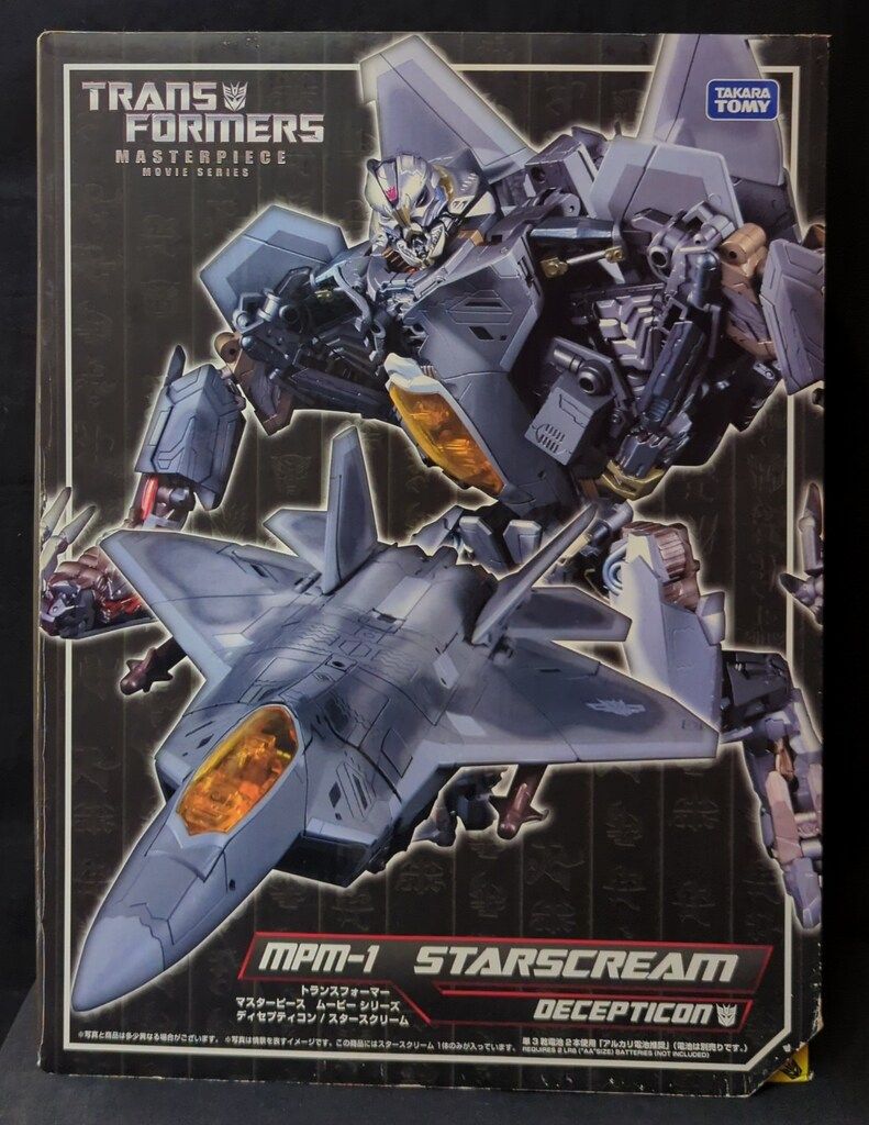 タカラトミー マスターピースムービー スタースクリーム MPM01