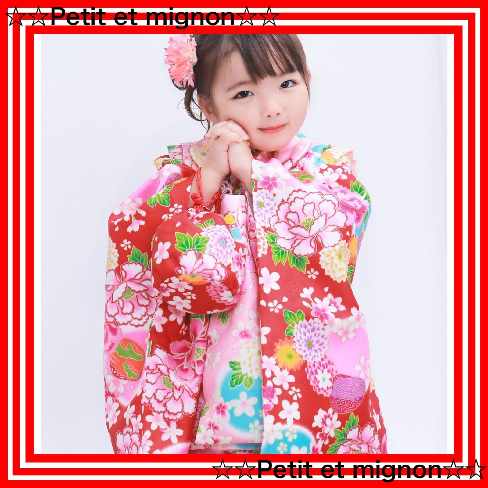 京越卸屋　七五三 着物 3歳くすみカラー 753 被布セット 女の子 半襟付き 楽天市場】＼クーポンあり／ 【豪華安心9点フルセット】 七五三 着物 3