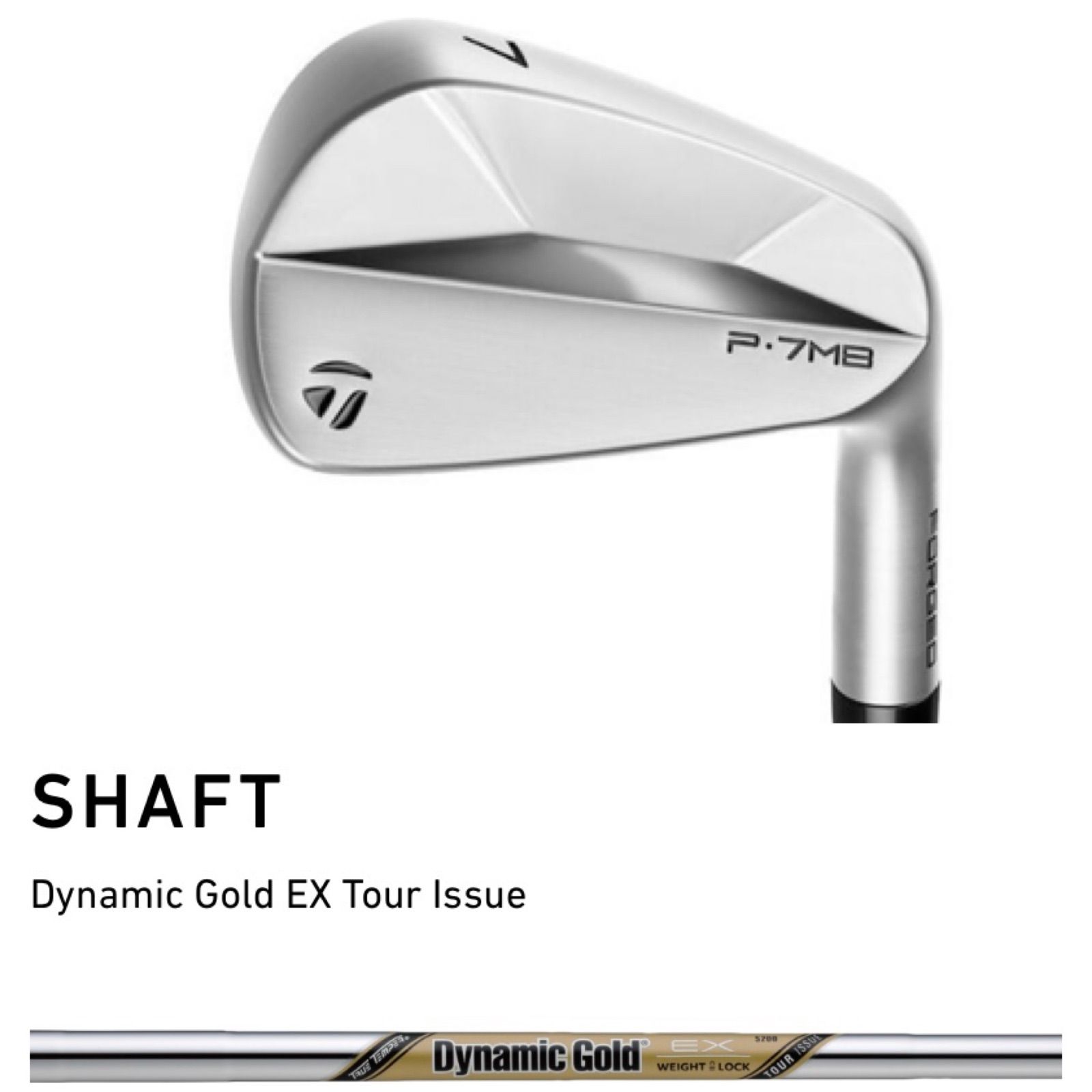 ◎新品◎テーラーメイド P7MB アイアン 6本セット(5I-PW)2023年 - メルカリ