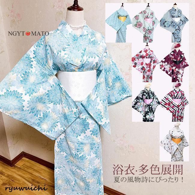 一点のみ 有松鳴海絞り浴衣 パッチワーク リメイク スカート 丈詰めOK