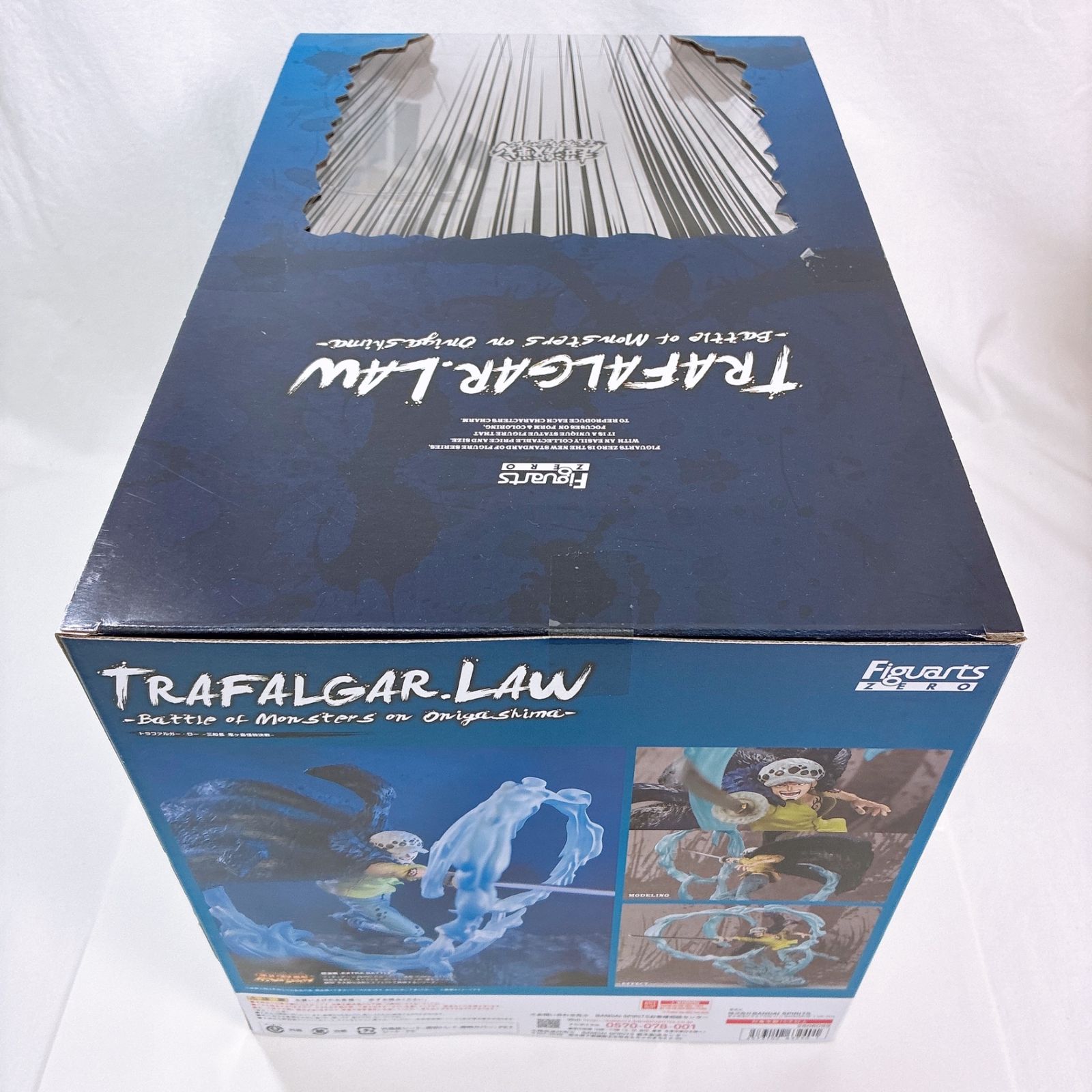 フィギュアーツZERO ［超激戦］ トラファルガー・ロー 三船長 鬼ヶ島怪物決戦 6154UJqBb-L._AC_SY200_QL15_.jpg