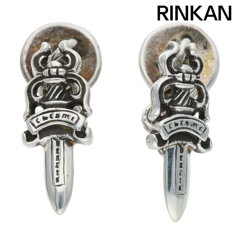 クロムハーツ CUFFLINKS ダガーシルバーカフスボタン メンズ