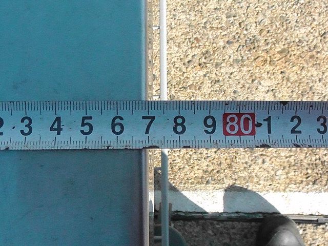 ストッパー付き