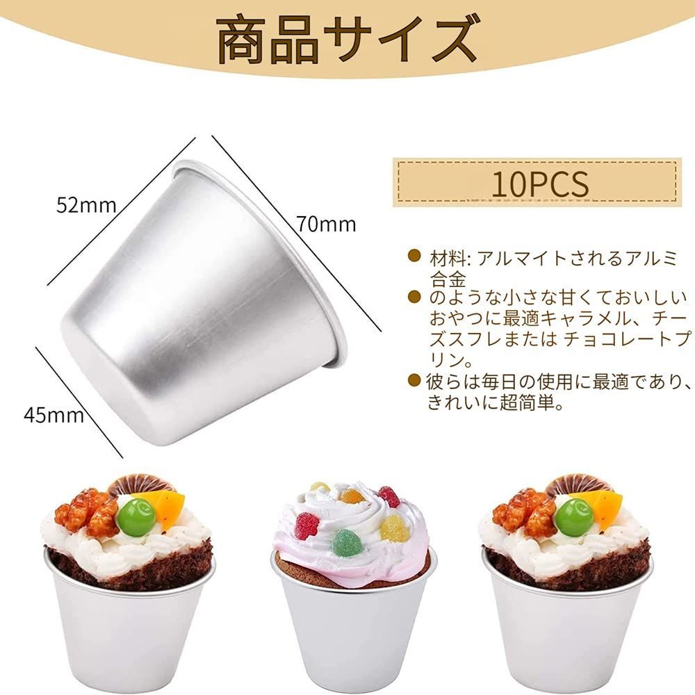 カップケーキ型 Amazon｜リバティーコーポレーション 紙製 カップケーキ 焼型