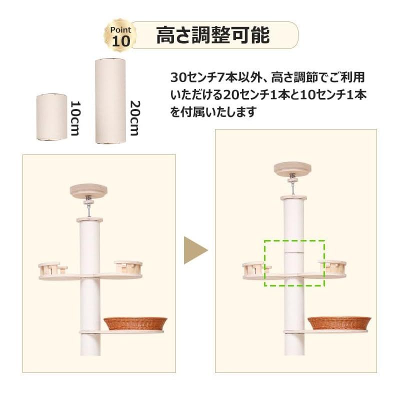 中型 おしゃれ