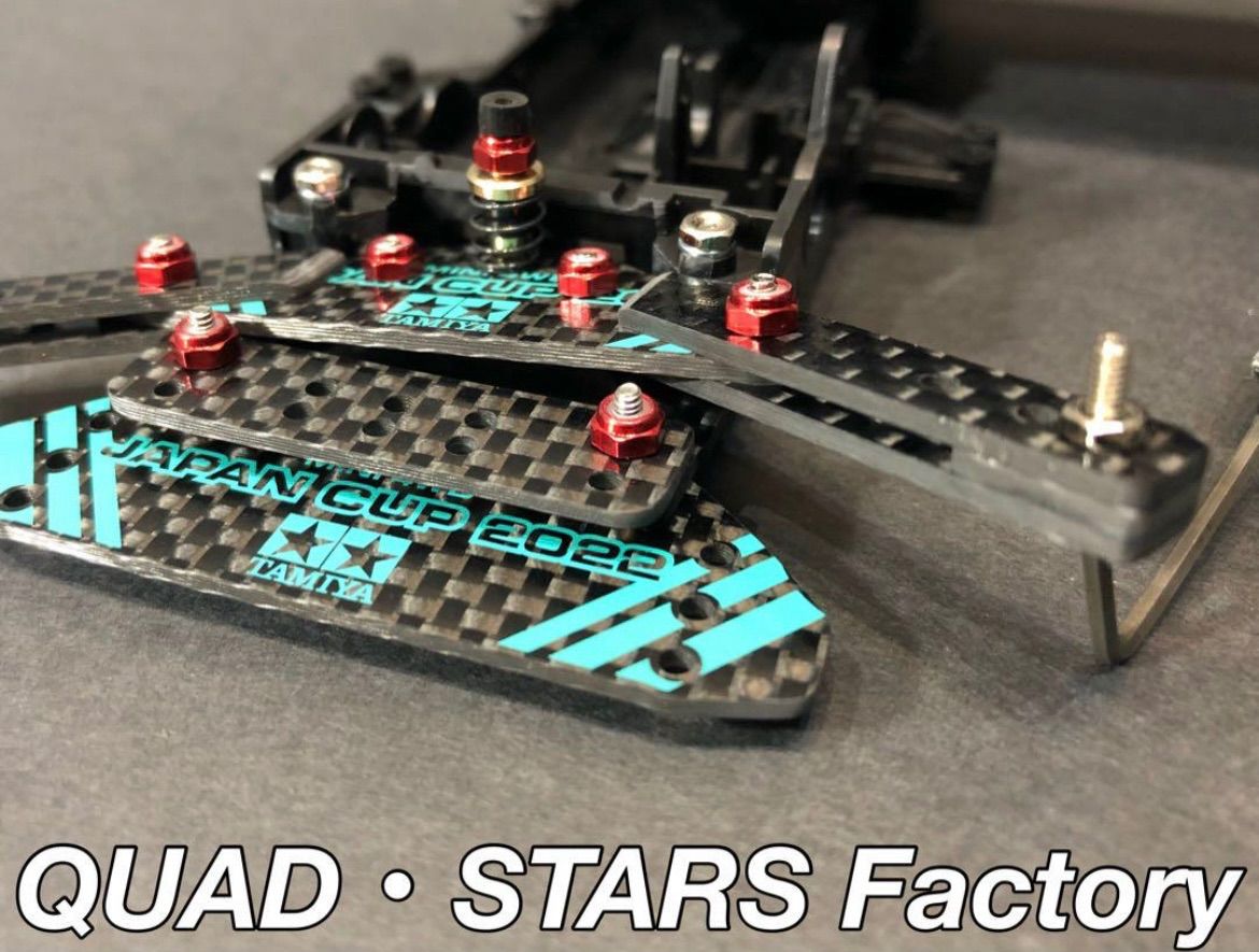 ミニ四駆・VZシャーシ用】1軸リヤアンカー／19mmローラー対応 J