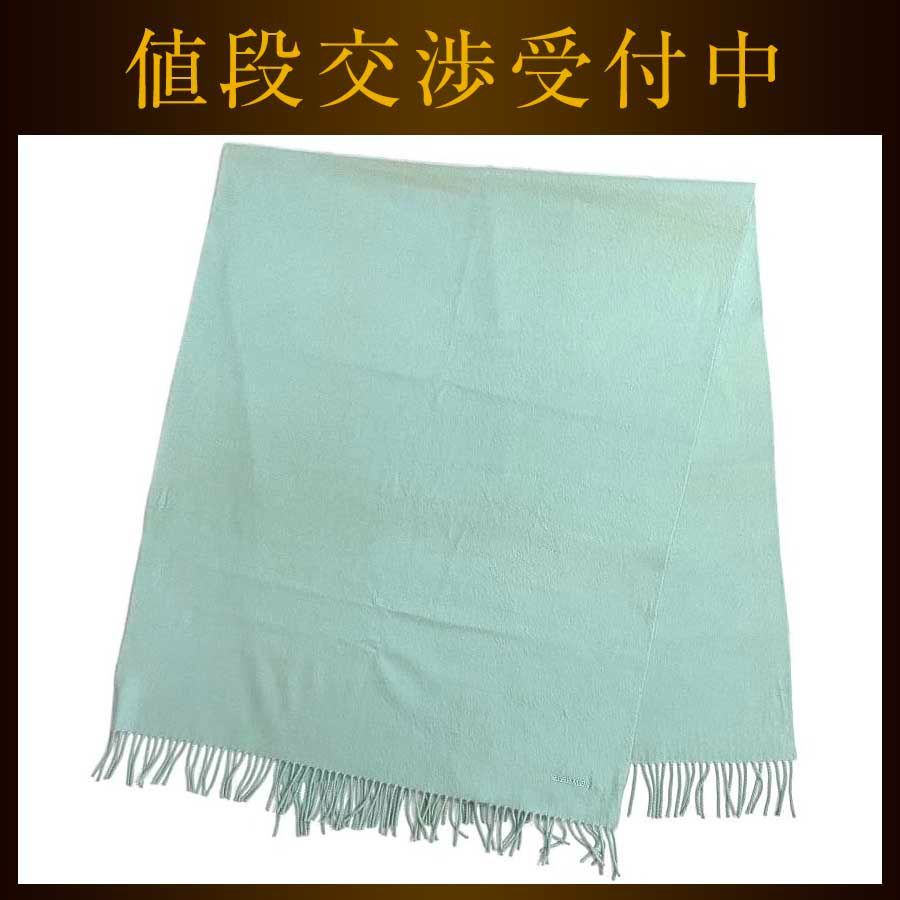 エルメス 大判 マフラー ライトブルー クリーニング済み カシミア 100