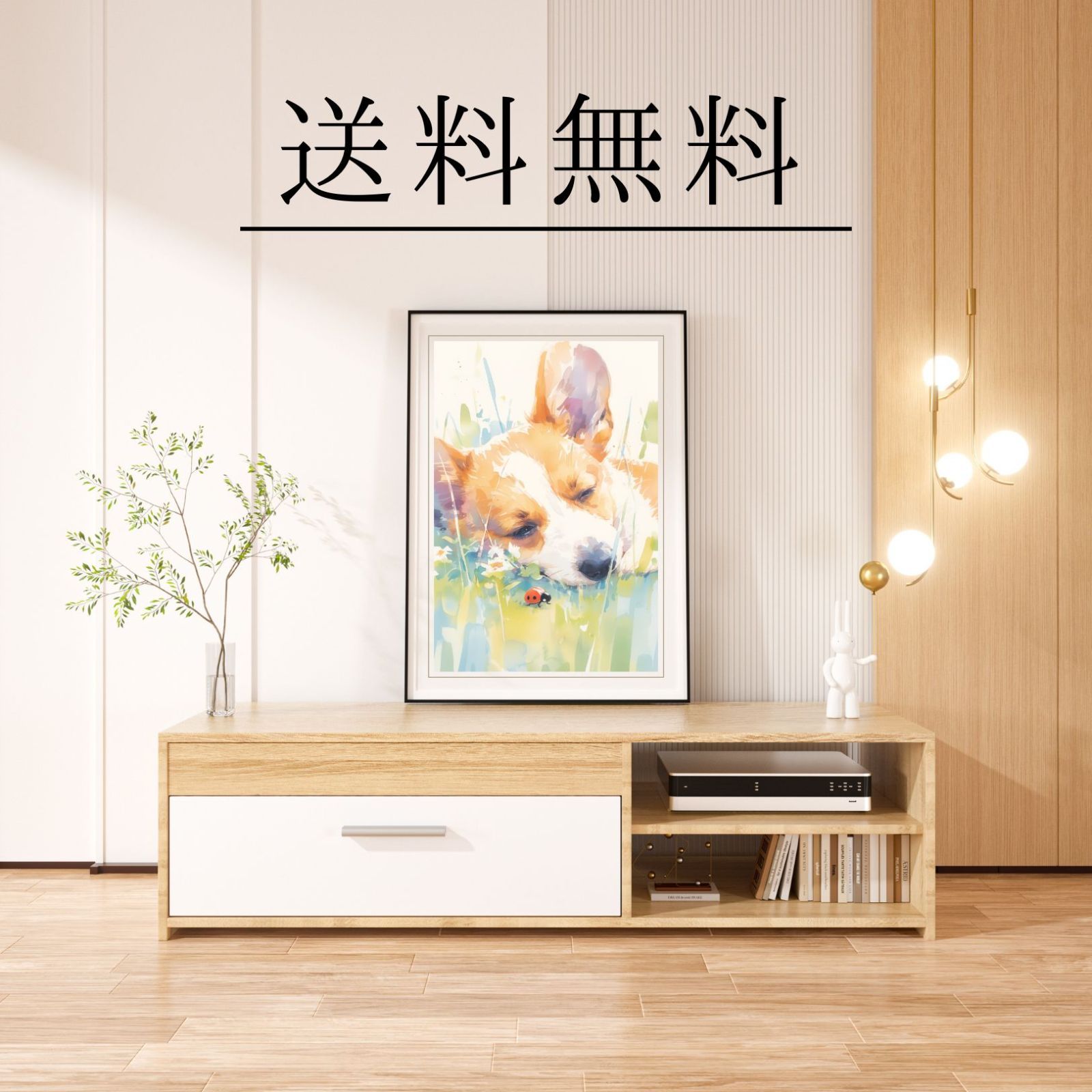 - ウェルシュコーギー犬の子犬
